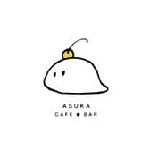 ASUKA CAFE BAR アスカカフェドットバー 3