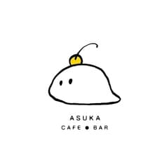 ASUKA CAFE BAR アスカカフェドットバー 2