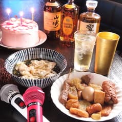 隠れ家カラオケバーダイヤ29257 2