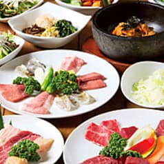 トラジ 葉菜 西新宿店 2