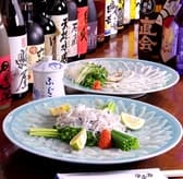 ふぐ良 ぶるーむ 3