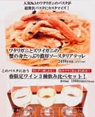 PIZZERIA e TRATTORIA ルッチ Lucci 3