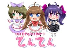 cafe&bar てんてん 2