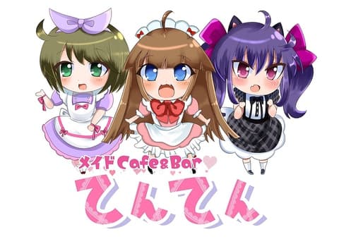 cafe&bar てんてん