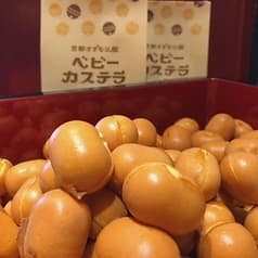 京都すずなり屋  邑久店 2