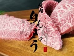 焼肉りんぎゅう 島店 2