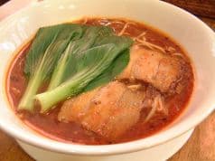 ヴォーノ 広島 2