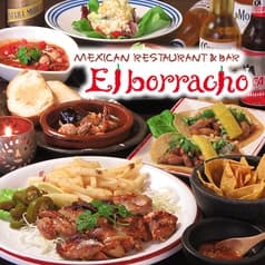 エルボラーチョ 大名店 2