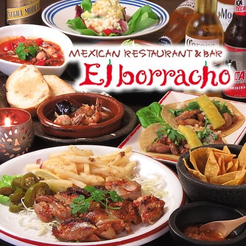 エルボラーチョ 大名店