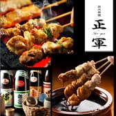 炭火串焼 正軍 渋谷 道玄坂 3