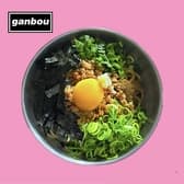 台湾まぜそば がんぼう 3