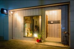 ヴィティス ヴィネリア 2