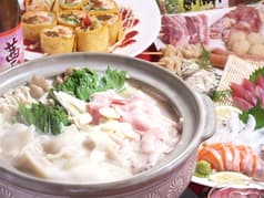 うまいもん処 夢の雫 2