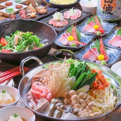 やきとりあそび邸 2