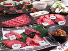 炭火焼肉 絆繁 2