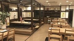 唐人中華料理 2