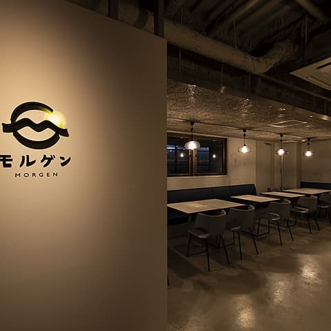 モルゲン 池袋西口店