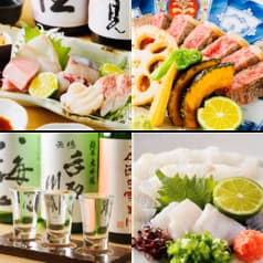 日本酒と旬肴 好坊 つくば店 2