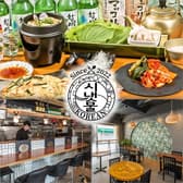 Korean Dining せせらぎ 3