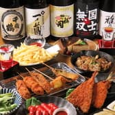 手抜き酒場 エース 3