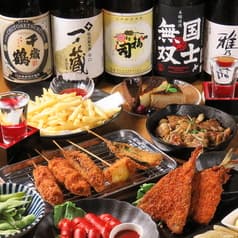 手抜き酒場 エース 2