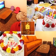 The second room cafe 2