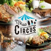 NIKUO CIRCUS 3