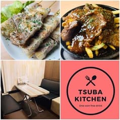 ツバキッチン 2