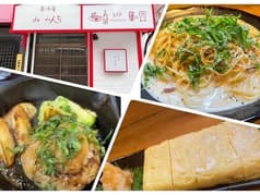 居酒屋みーみんち 2