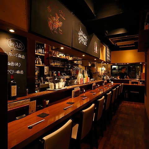 地鶏屋 ごくう 華