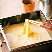 梅の花 蒲田店 3