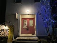 酒場そらまめ 2