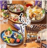 きまぐれ割烹もみじ 3