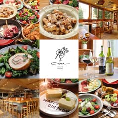 イタリアン CUOCA 関内 2