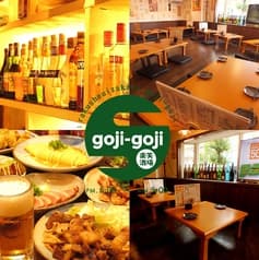 楽笑酒場 goji-goji 府中店 2