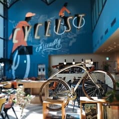 TORQUE SPICE & HERB , TABLE & COURT 2