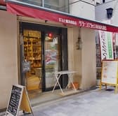 グリーンブリッジNANAIRO 3