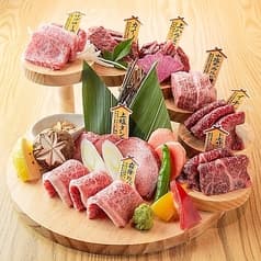 肉問屋直営 牛若丸 池袋店 2