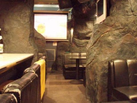 BOS ビーオーエス