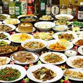 長楽園 国際センター駅 名古屋駅店 3