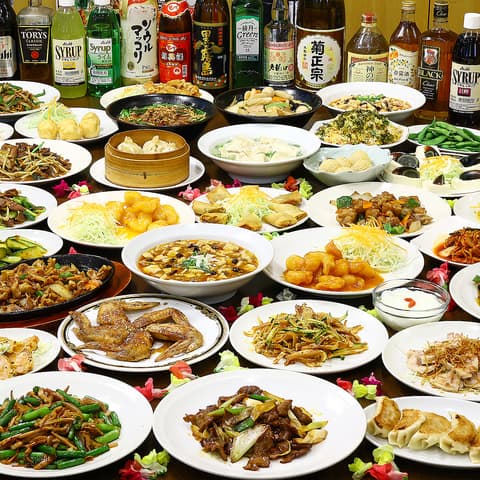 長楽園 国際センター駅 名古屋駅店