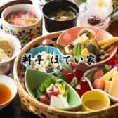 料亭ほてい家 3