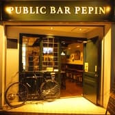 PUBLIC BAR PEPIN パブリック バー ペピン 3