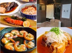 是食 今治 ぜくう 2