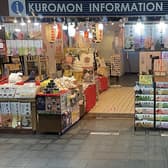 Tabe Park タベパーク 3