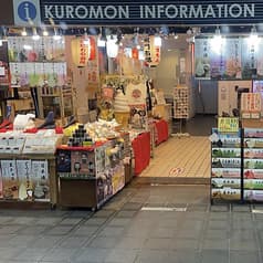 Tabe Park タベパーク 2