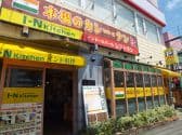 インド料理 I-N kitchen アイエヌキッチン 3