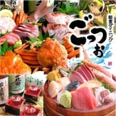 居酒屋ごっつお 金沢片町 3