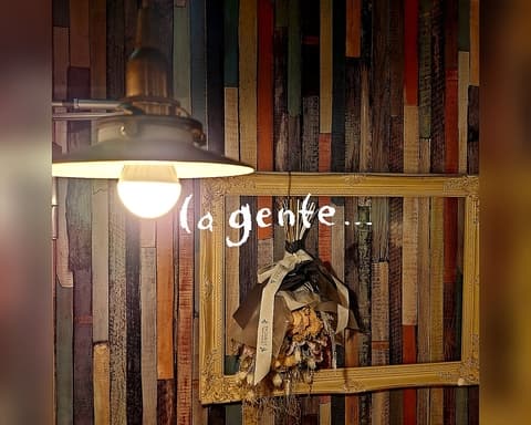 イタリア食堂 ラジェンテ la gente...