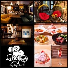 アートレッグカフェ下北沢 2